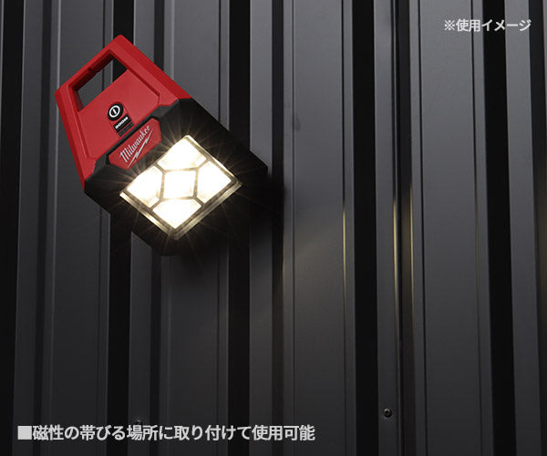 日本正規品 ミルウォーキー M12 LEDエリアライト(本体のみ) (M12 AL-0 APJ)(4573592040120) milwaukee