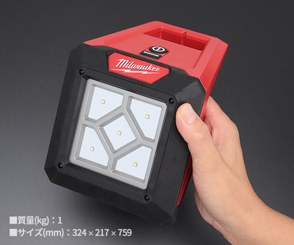 日本正規品 ミルウォーキー M12 LEDエリアライト(本体のみ) (M12 AL-0 APJ)(4573592040120) milwaukee