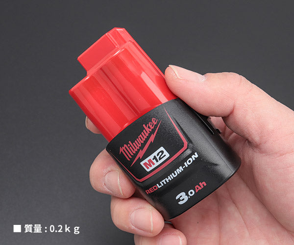 日本正規品 ミルウォーキー M12 3.0AHバッテリー (M12 B3 JP)(4573592060012) milwaukee