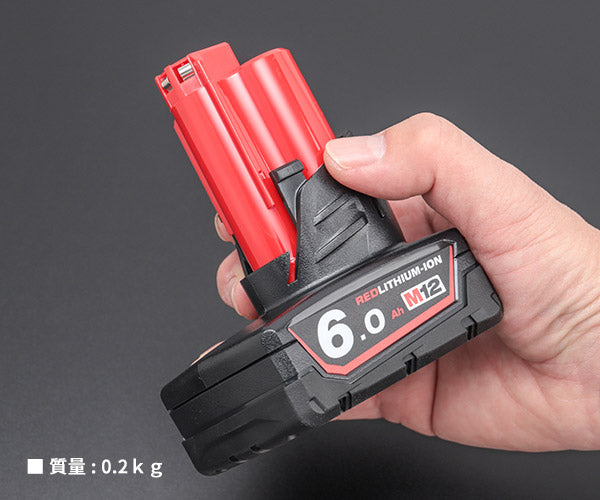 日本正規品 ミルウォーキー M12 6.0AHバッテリー (M12 B6 JP)(4573592060036) milwaukee