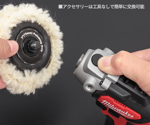 日本正規品 ミルウォーキー M12 サンダーポリッシャー (M12 BPS-0 APJ)(4573582680244) milwaukee