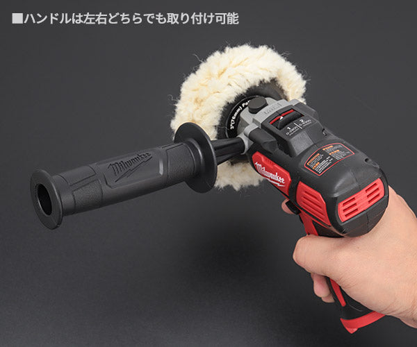 日本正規品 ミルウォーキー M12 サンダーポリッシャー (M12 BPS-0 APJ)(4573582680244) milwaukee