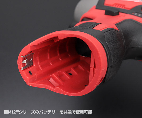 日本正規品 ミルウォーキー M12 サンダーポリッシャー (M12 BPS-0 APJ)(4573582680244) milwaukee