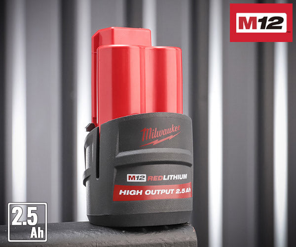 日本正規品 ミルウォーキー M12 2.5AHパワーブーストバッテリー (M12 HB2.5 JP)(4573592060340) milwaukee