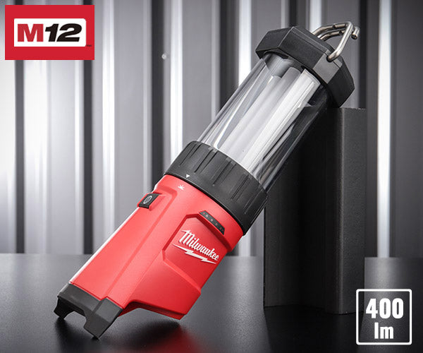 日本正規品 ミルウォーキー M12 ランタンライト(本体のみ) (M12 LL-0 APJ)(4573592040113) milwaukee