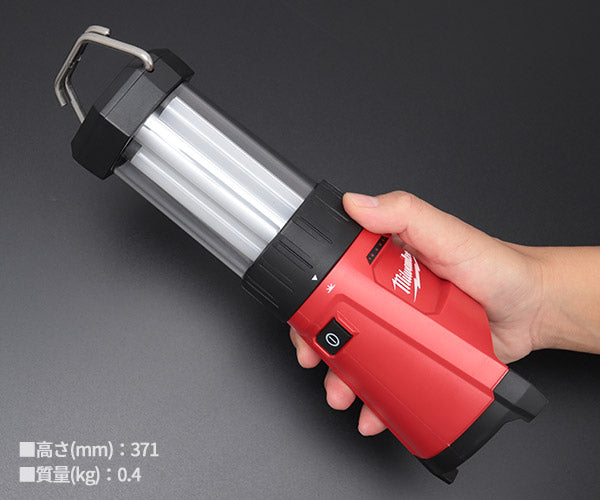 日本正規品 ミルウォーキー M12 ランタンライト(本体のみ) (M12 LL-0 APJ)(4573592040113) milwaukee