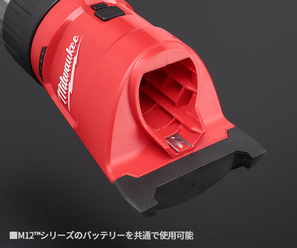 日本正規品 ミルウォーキー M12 ランタンライト(本体のみ) (M12 LL-0 APJ)(4573592040113) milwaukee