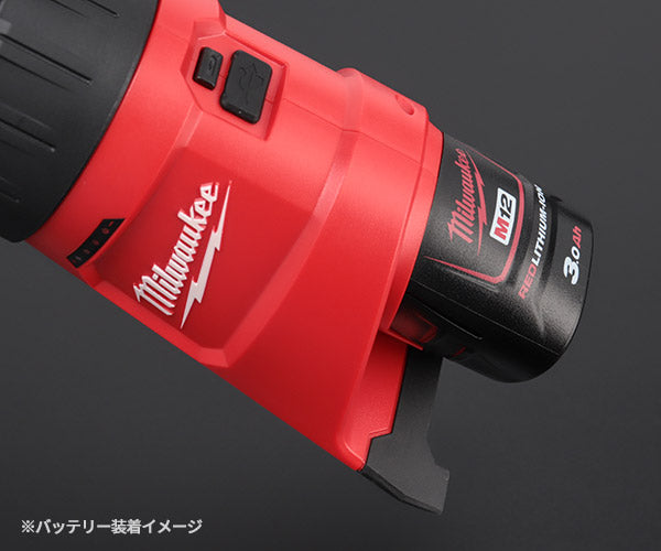 日本正規品 ミルウォーキー M12 ランタンライト(本体のみ) (M12 LL-0 APJ)(4573592040113) milwaukee