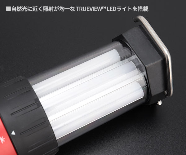 日本正規品 ミルウォーキー M12 ランタンライト(本体のみ) (M12 LL-0 APJ)(4573592040113) milwaukee