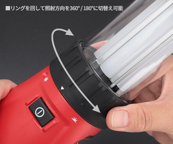 日本正規品 ミルウォーキー M12 ランタンライト(本体のみ) (M12 LL-0 APJ)(4573592040113) milwaukee