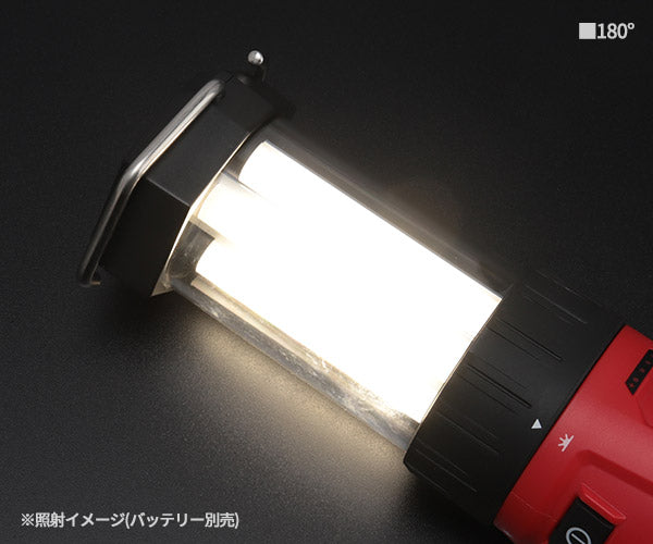 日本正規品 ミルウォーキー M12 ランタンライト(本体のみ) (M12 LL-0 APJ)(4573592040113) milwaukee