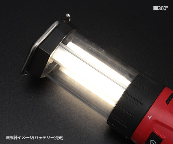 日本正規品 ミルウォーキー M12 ランタンライト(本体のみ) (M12 LL-0 APJ)(4573592040113) milwaukee