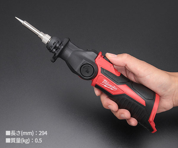 日本正規品 ミルウォーキー M12 コードレスハンダゴテ(本体のみ) (M12 SI-0 APJ)(4573582680176) milwaukee