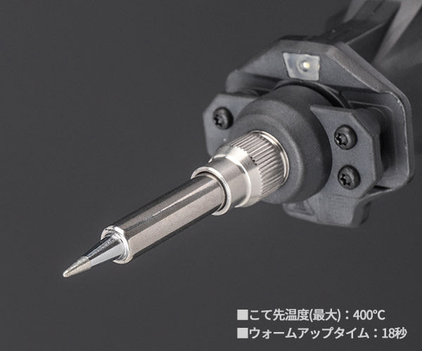 日本正規品 ミルウォーキー M12 コードレスハンダゴテ(本体のみ) (M12 SI-0 APJ)(4573582680176) milwaukee