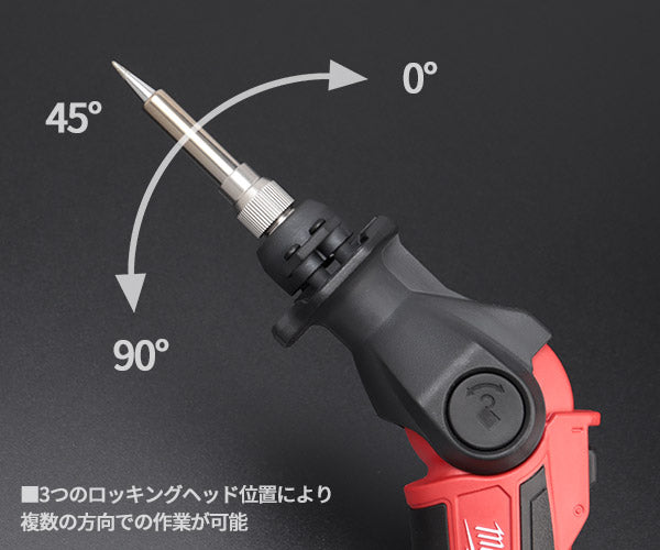 日本正規品 ミルウォーキー M12 コードレスハンダゴテ(本体のみ) (M12 SI-0 APJ)(4573582680176) milwaukee