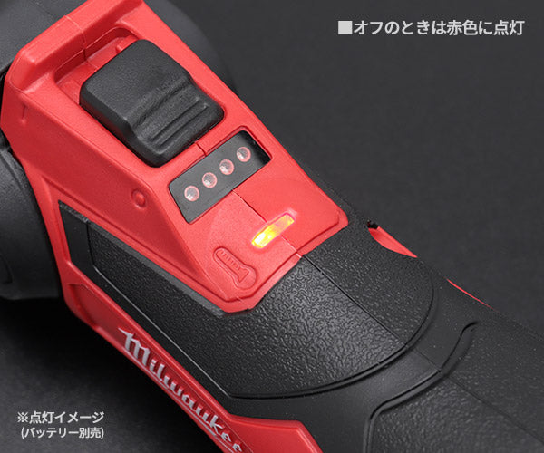 日本正規品 ミルウォーキー M12 コードレスハンダゴテ(本体のみ) (M12 SI-0 APJ)(4573582680176) milwaukee