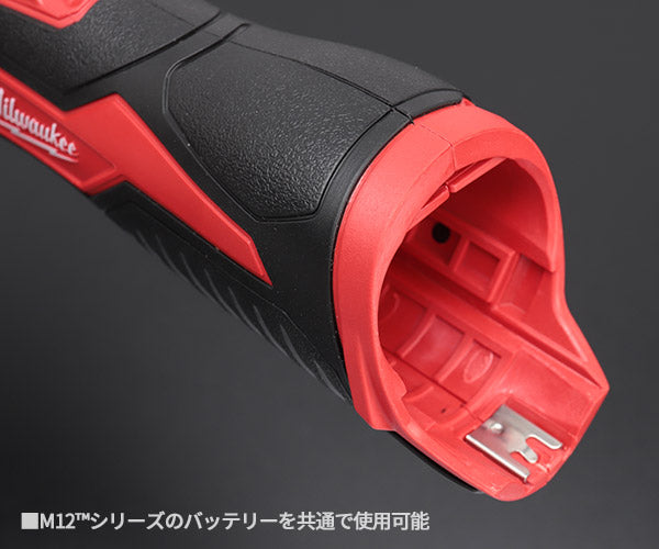 日本正規品 ミルウォーキー M12 コードレスハンダゴテ(本体のみ) (M12 SI-0 APJ)(4573582680176) milwaukee