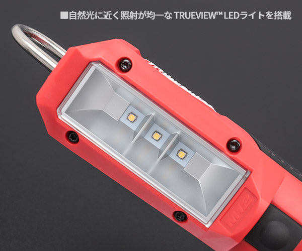日本正規品 ミルウォーキー M12 LEDスティックライト(本体のみ) (M12 SL-0 APJ)(4573592040090) milwaukee
