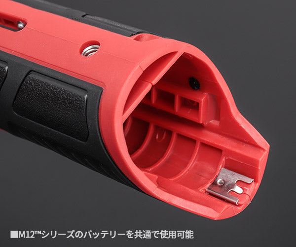 日本正規品 ミルウォーキー M12 LEDスティックライト(本体のみ) (M12 SL-0 APJ)(4573592040090) milwaukee