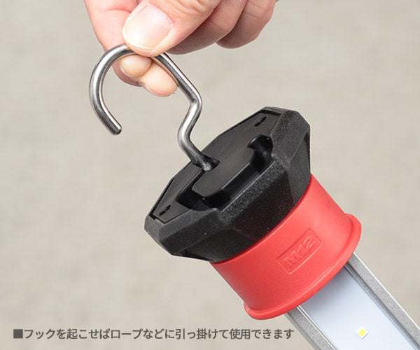 日本正規品 ミルウォーキー M12 アンダーフードライト(本体のみ) (M12 UHL-0 APJ)(4573592040083) milwaukee