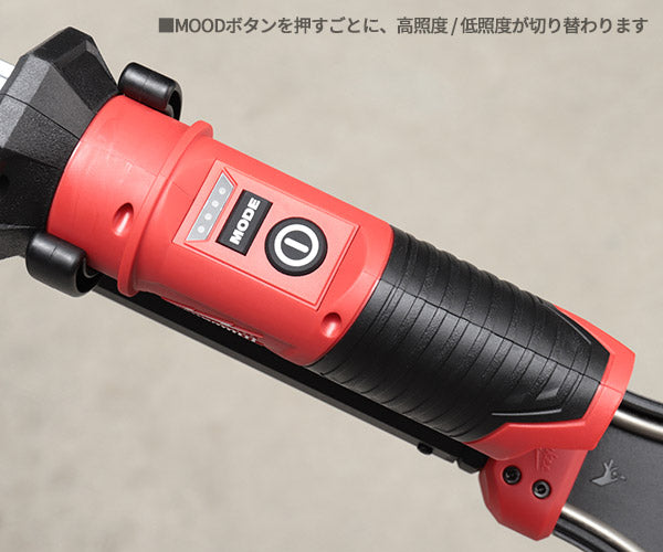 日本正規品 ミルウォーキー M12 アンダーフードライト(本体のみ) (M12 UHL-0 APJ)(4573592040083) milwaukee