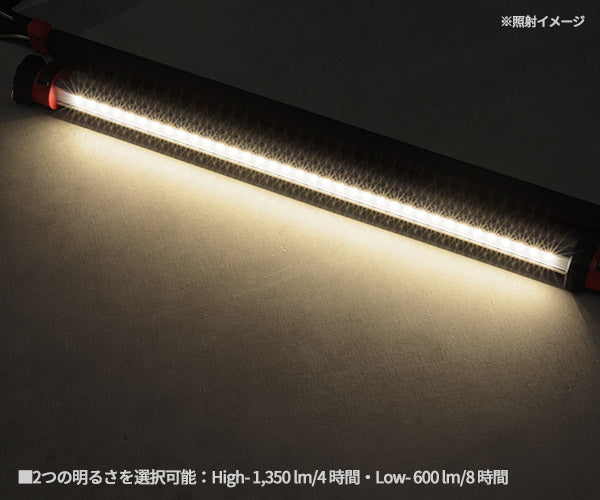 日本正規品 ミルウォーキー M12 アンダーフードライト(本体のみ) (M12 UHL-0 APJ)(4573592040083) milwaukee