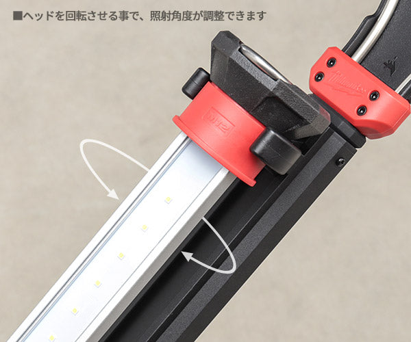 日本正規品 ミルウォーキー M12 アンダーフードライト(本体のみ) (M12 UHL-0 APJ)(4573592040083) milwaukee