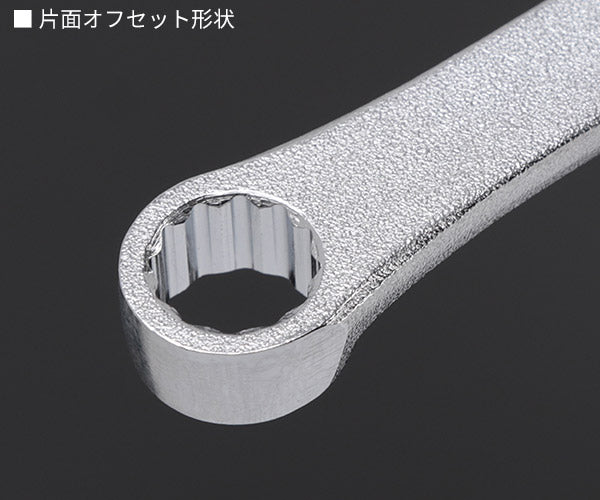 KTC めがねレンチ サイズ10x12mm 十二角 (M160-10X12)(4989433310466) 京都機械工具