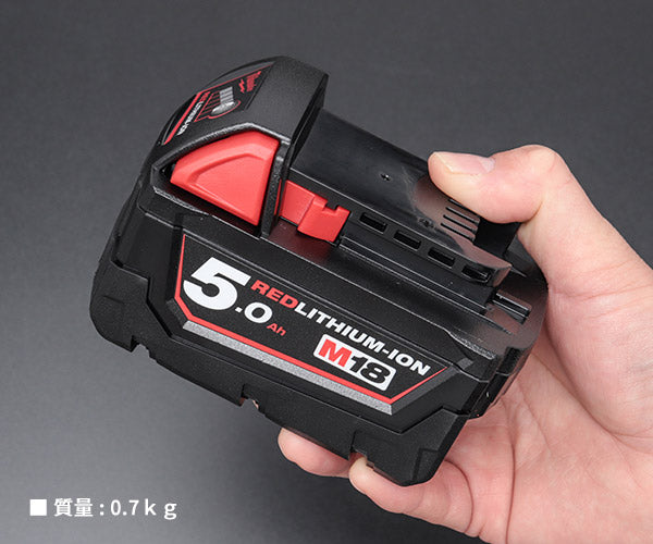 日本正規品 ミルウォーキー M18 5.0AH バッテリー (M18 B5 JP)(4573592060111) milwaukee