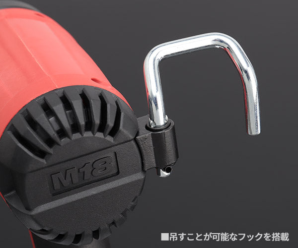 日本正規品 ミルウォーキー M18 ヒートガン(本体のみ) (M18 BHG-0 APJ)(4573592030619) milwaukee