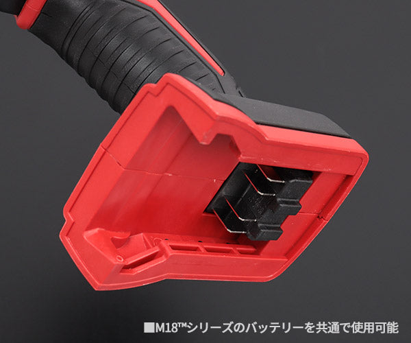 日本正規品 ミルウォーキー M18 ヒートガン(本体のみ) (M18 BHG-0 APJ)(4573592030619) milwaukee