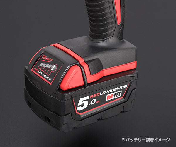 日本正規品 ミルウォーキー M18 ヒートガン(本体のみ) (M18 BHG-0 APJ)(4573592030619) milwaukee