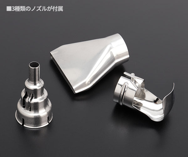 日本正規品 ミルウォーキー M18 ヒートガン(本体のみ) (M18 BHG-0 APJ)(4573592030619) milwaukee