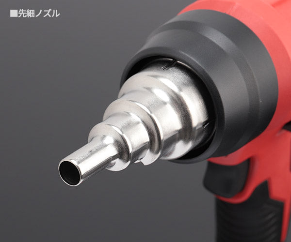 日本正規品 ミルウォーキー M18 ヒートガン(本体のみ) (M18 BHG-0 APJ)(4573592030619) milwaukee