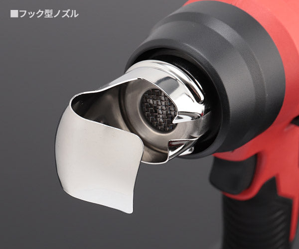 日本正規品 ミルウォーキー M18 ヒートガン(本体のみ) (M18 BHG-0 APJ)(4573592030619) milwaukee