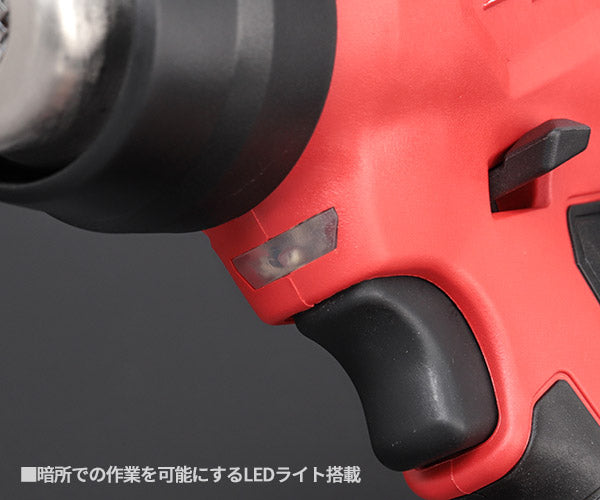 日本正規品 ミルウォーキー M18 ヒートガン(本体のみ) (M18 BHG-0 APJ)(4573592030619) milwaukee