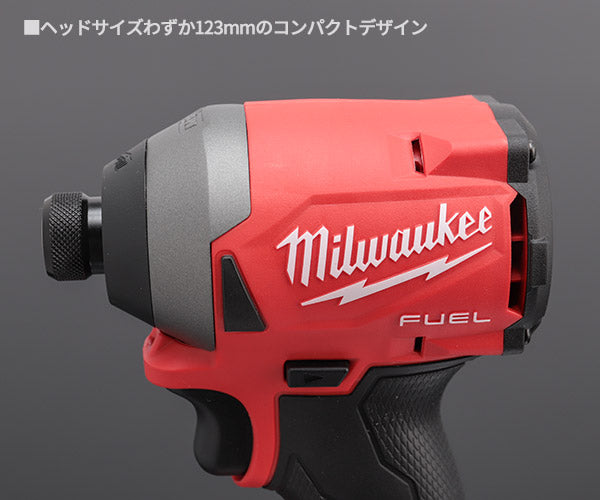 日本正規品 ミルウォーキー M18 FUEL インパクトドライバー(本体のみ) (M18 FID2-0X0 JP)(4573592030008) milwaukee