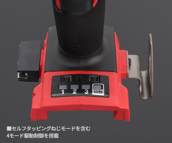 日本正規品 ミルウォーキー M18 FUEL インパクトドライバー(本体のみ) (M18 FID2-0X0 JP)(4573592030008) milwaukee