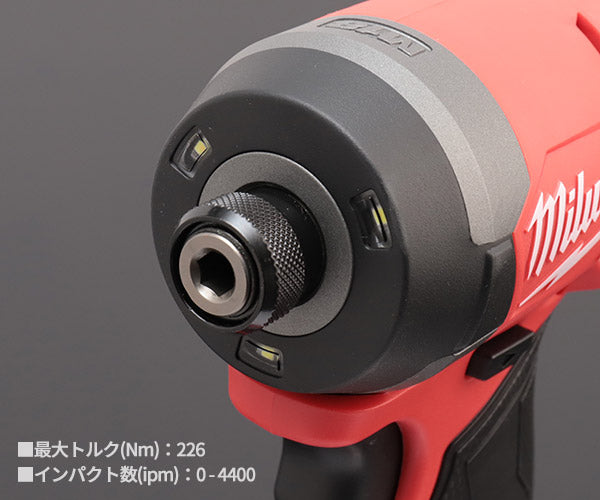 日本正規品 ミルウォーキー M18 FUELインパクトドライバー (M18 FID3-0X0 JP)(4573592031234) milwaukee