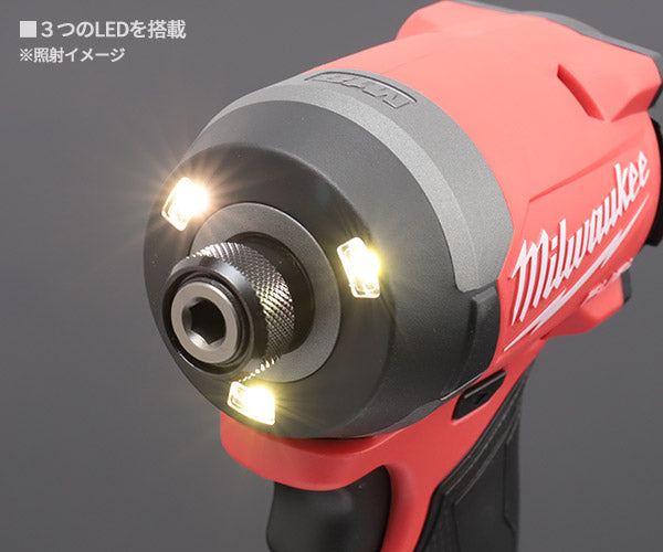 日本正規品 ミルウォーキー M18 FUELインパクトドライバー (M18 FID3-0X0 JP)(4573592031234) milwaukee