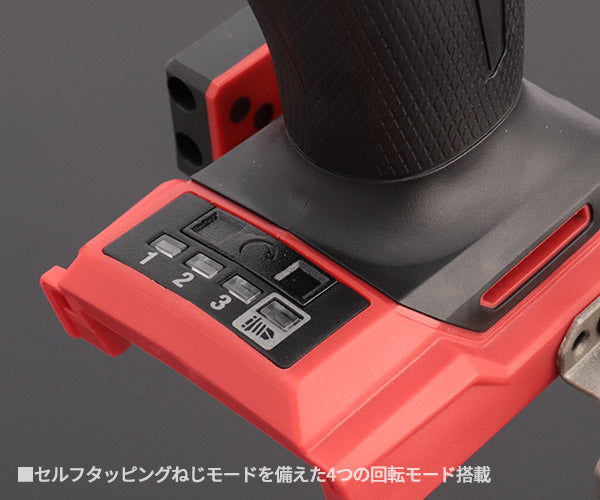 日本正規品 ミルウォーキー M18 FUELインパクトドライバー (M18 FID3-0X0 JP)(4573592031234) milwaukee