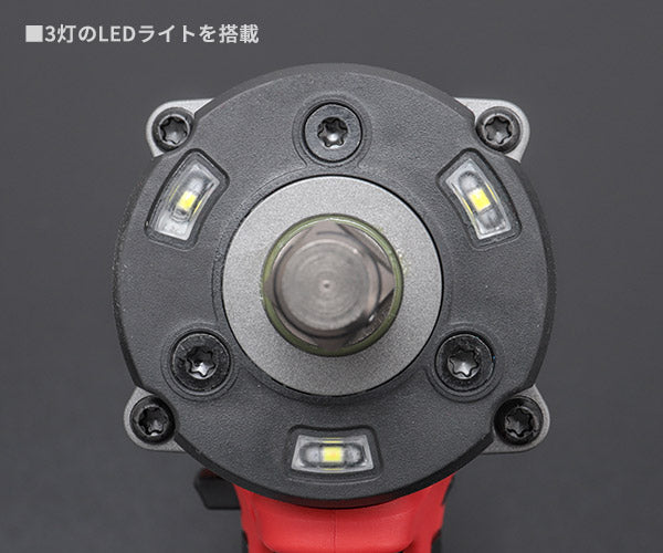 日本正規品 ミルウォーキー M18 FUEL 1/2インチ 340Nm インパクトレンチ(本体のみ) (M18 FIW212-0X0 JP)(4573592030022) milwaukee