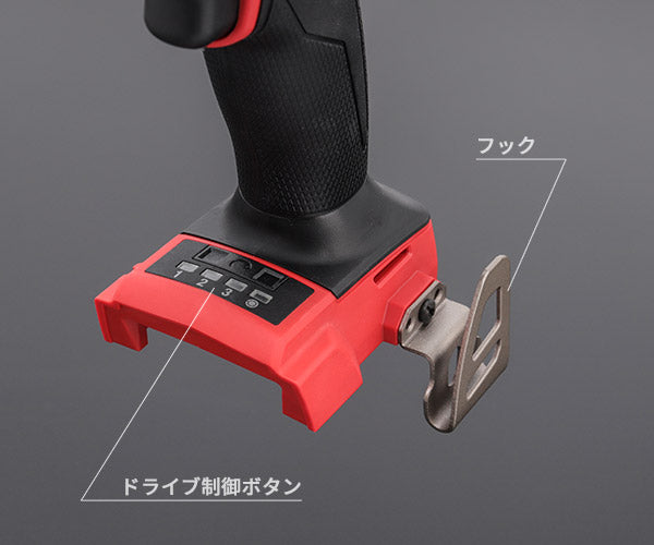 日本正規品 ミルウォーキー M18 FUEL 1/2インチ 340Nm インパクトレンチ(本体のみ) (M18 FIW212-0X0 JP)(4573592030022) milwaukee