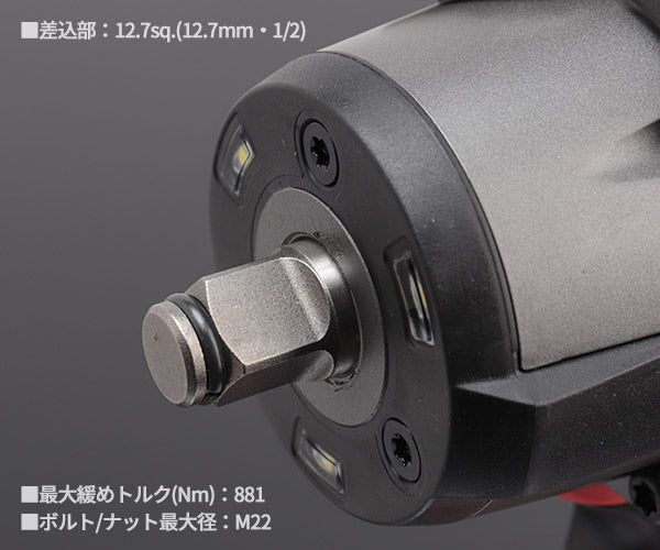 日本正規品 ミルウォーキー M18 FUEL 1/2インチ 745Nm インパクトレンチ(本体のみ) (M18 FMTIW2F12-0X0 JP)(4573592030039) milwaukee