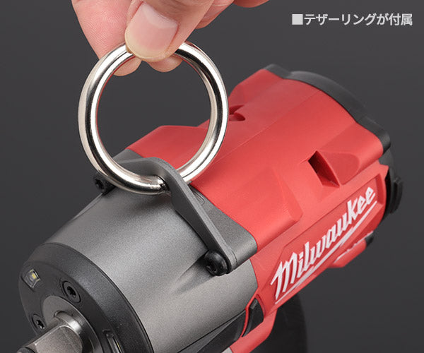 日本正規品 ミルウォーキー M18 FUEL 1/2インチ 745Nm インパクトレンチ(本体のみ) (M18 FMTIW2F12-0X0 JP)(4573592030039) milwaukee