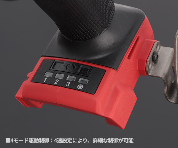 日本正規品 ミルウォーキー M18 FUEL 1/2インチ 745Nm インパクトレンチ(本体のみ) (M18 FMTIW2F12-0X0 JP)(4573592030039) milwaukee