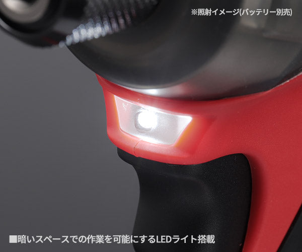 【ワケあり特価品】 (状態A) 日本正規品 ミルウォーキー M18 FUEL 50Nmサイレントインパクトドライバー(本体のみ) (M18 FQID-0X0 JP)(4573592030015) milwaukee