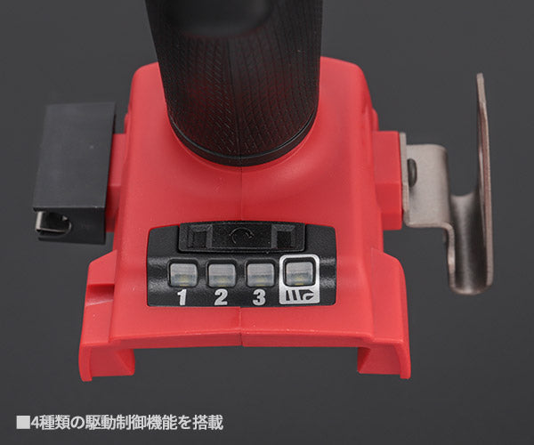 【ワケあり特価品】 (状態A) 日本正規品 ミルウォーキー M18 FUEL 50Nmサイレントインパクトドライバー(本体のみ) (M18 FQID-0X0 JP)(4573592030015) milwaukee