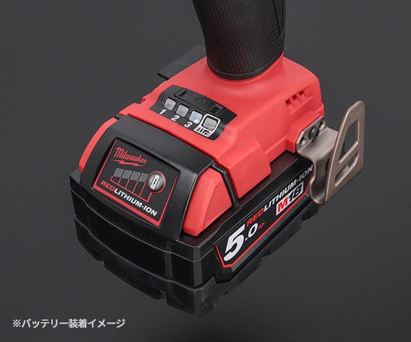 【ワケあり特価品】 (状態A) 日本正規品 ミルウォーキー M18 FUEL 50Nmサイレントインパクトドライバー(本体のみ) (M18 FQID-0X0 JP)(4573592030015) milwaukee