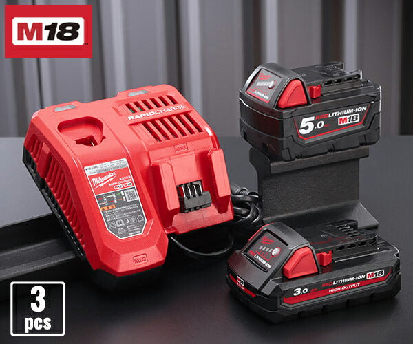 日本正規品 ミルウォーキー M18 HO3.0Ah & 5.0Ah スタートキット (M18 HNRG-532 JP)(4573592060302) milwaukee